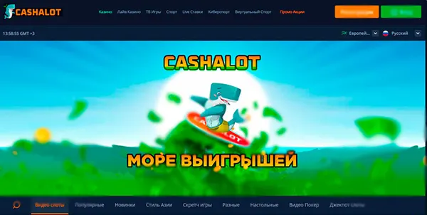 Deposit methods icons